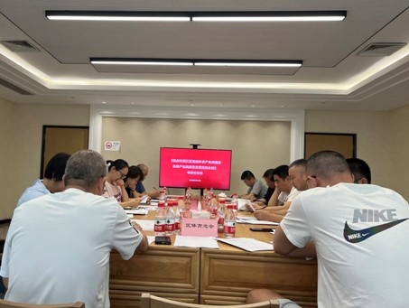 Dingtalk_20231201140033.jpg Dingtalk_20231201140033.jpg