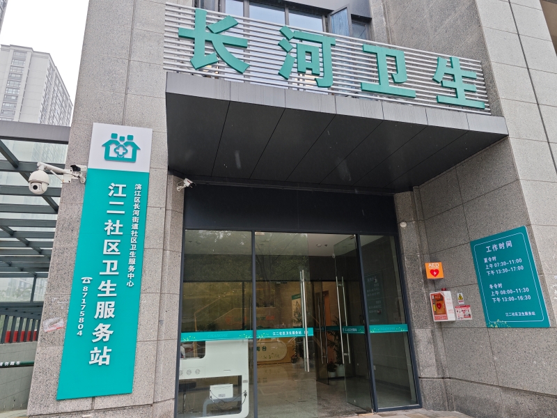 分中心.jpg 分中心.jpg