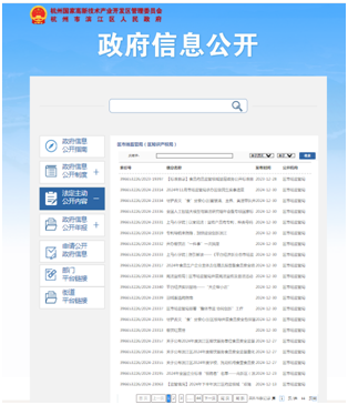 919B9E57-676A-4154-AF18-12444BFD69DA.png 919B9E57-676A-4154-AF18-12444BFD69DA.png