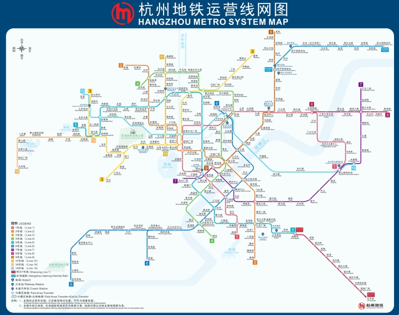 杭州地鐵運營線網圖.jpg