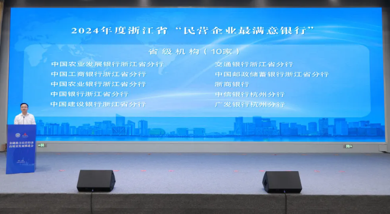 高新區(qū)（濱江）召開“加快建設創(chuàng)新濱江”主題新聞發(fā)布會2.webp.png